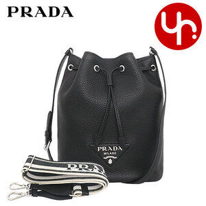 Prada Vitello Dino Leather Shoulder Bag Nero Black Triangle Logo